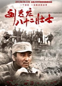 成人欧美日韩在线
